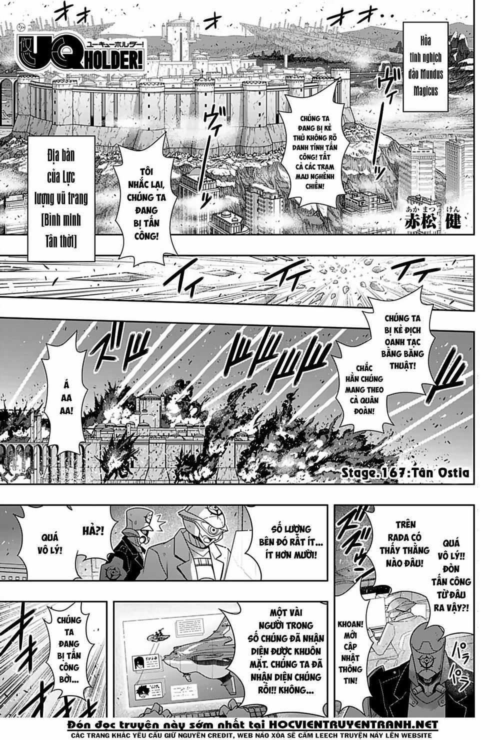 Uq Holder Chapter 167 trang 3