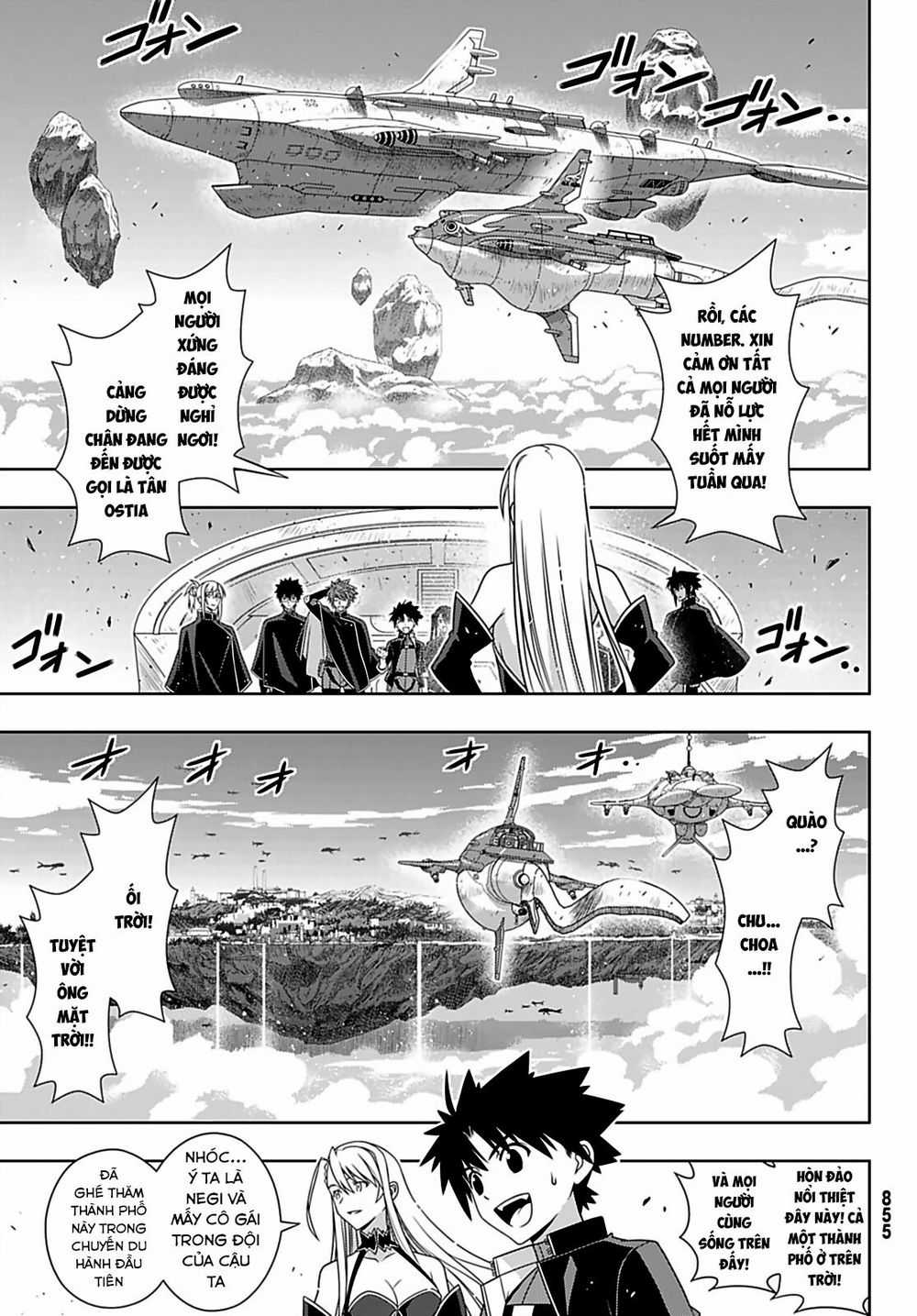 Uq Holder Chapter 167 trang 30