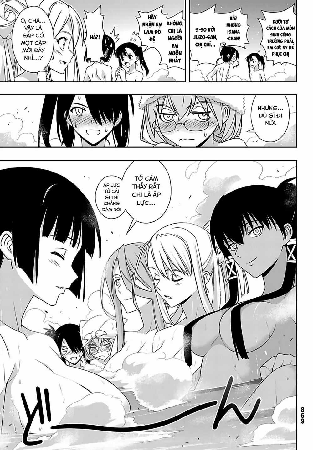 Uq Holder Chapter 167 trang 35