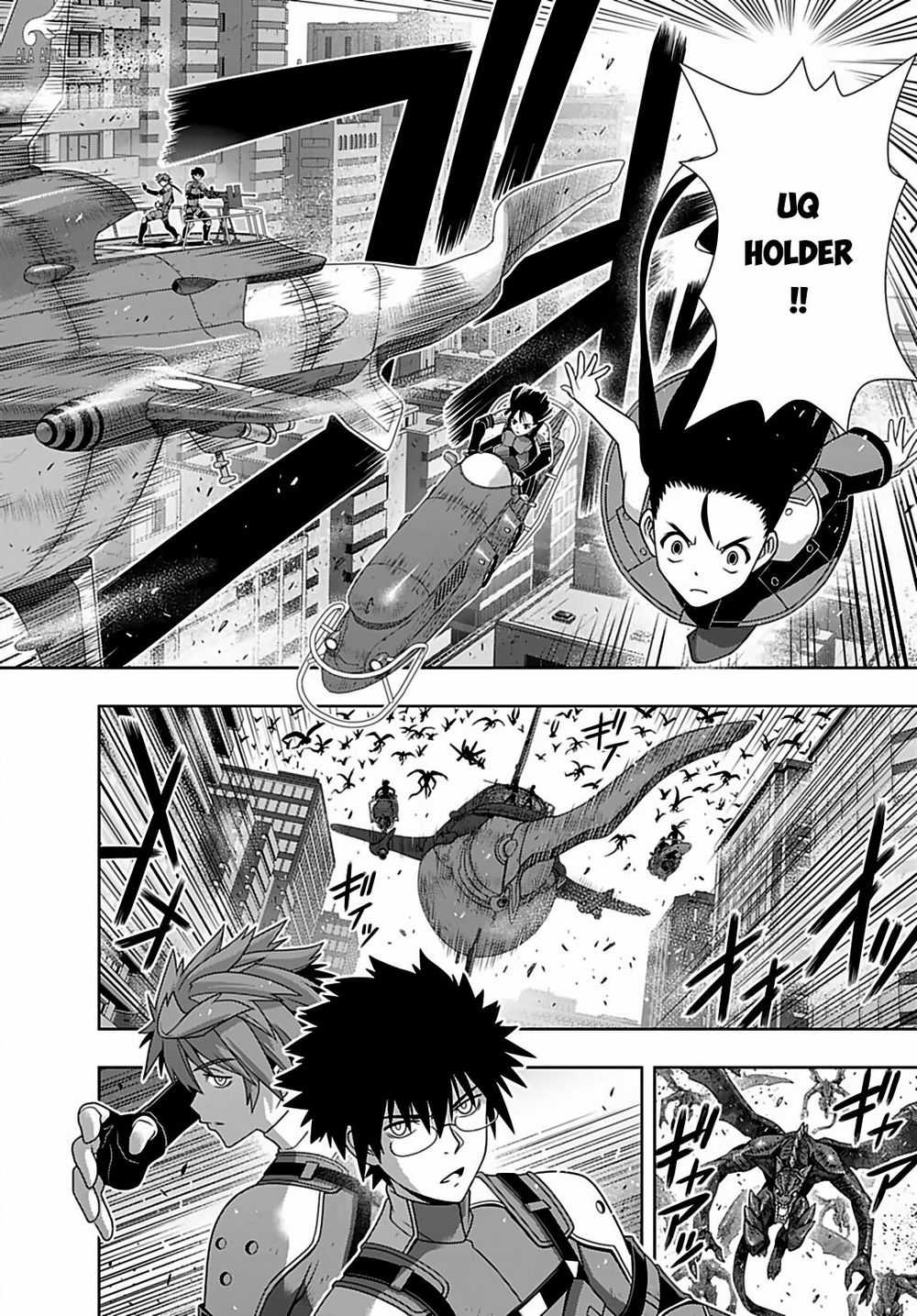 Uq Holder Chapter 167 trang 4