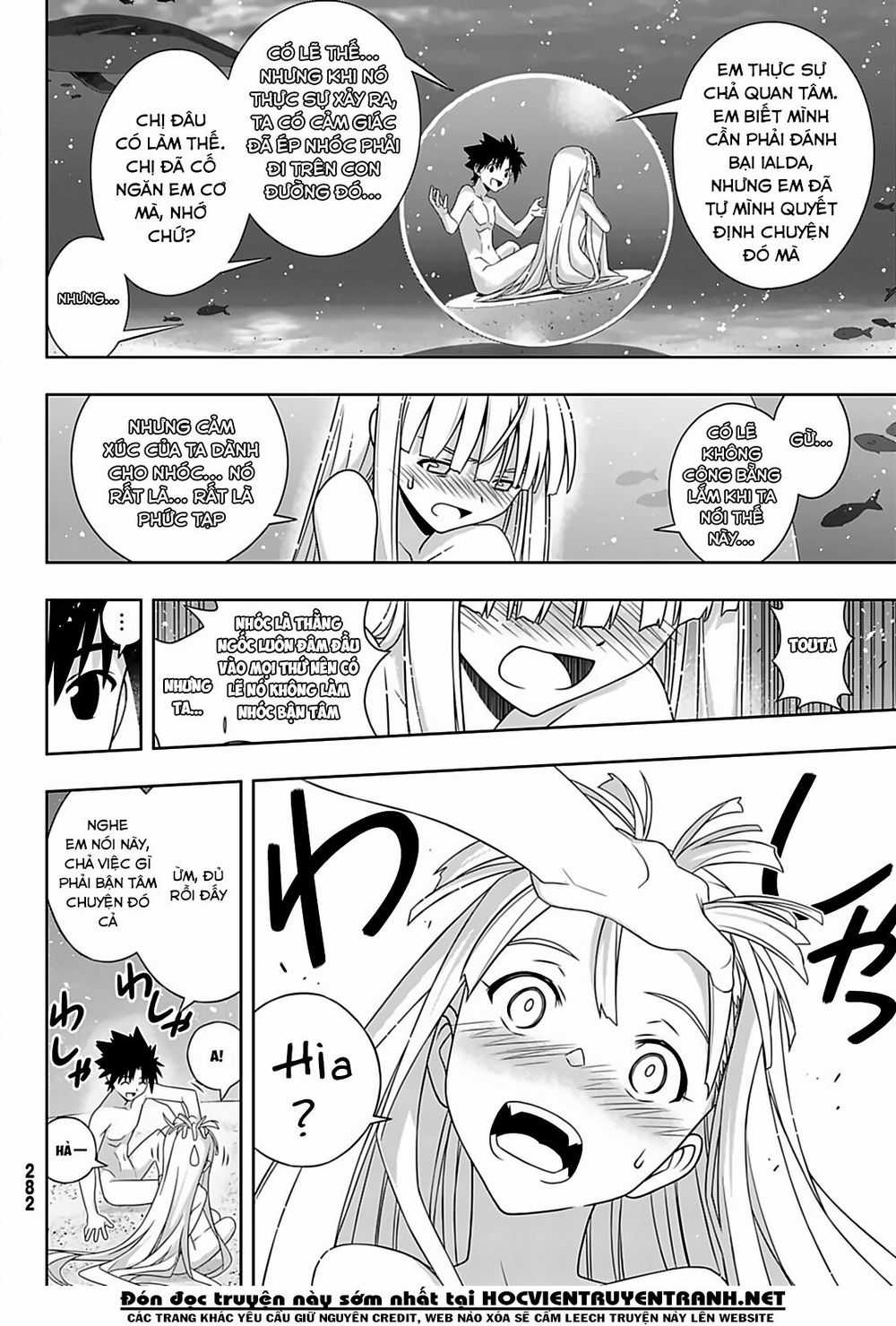 Uq Holder Chapter 168 trang 10