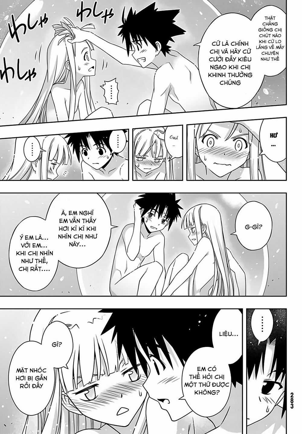 Uq Holder Chapter 168 trang 11