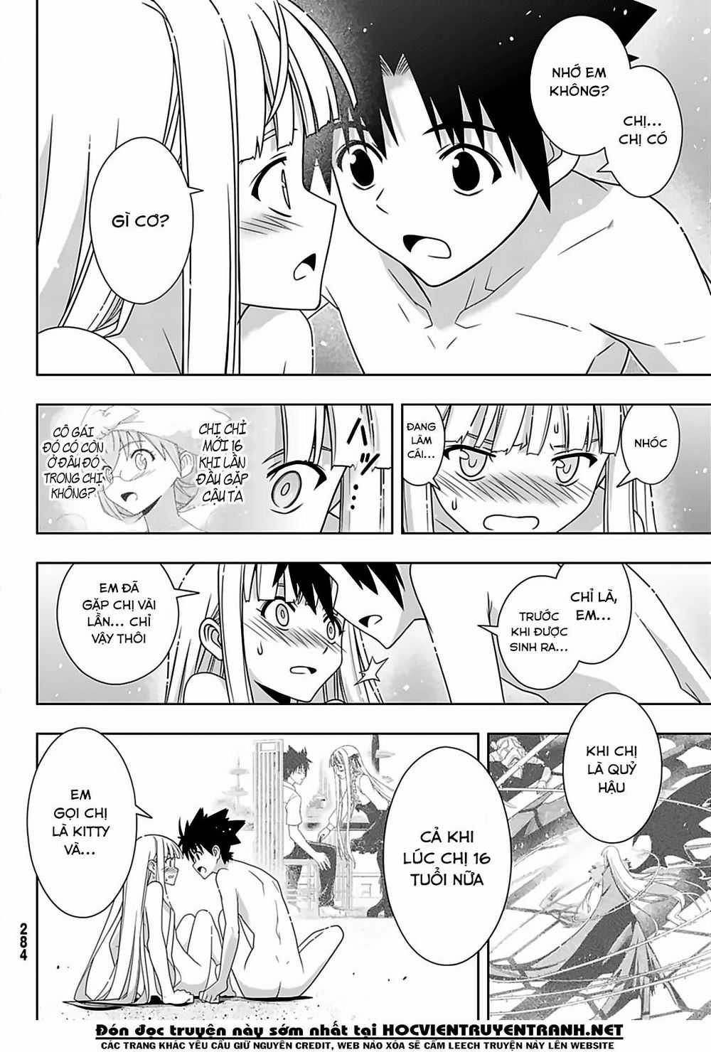 Uq Holder Chapter 168 trang 12