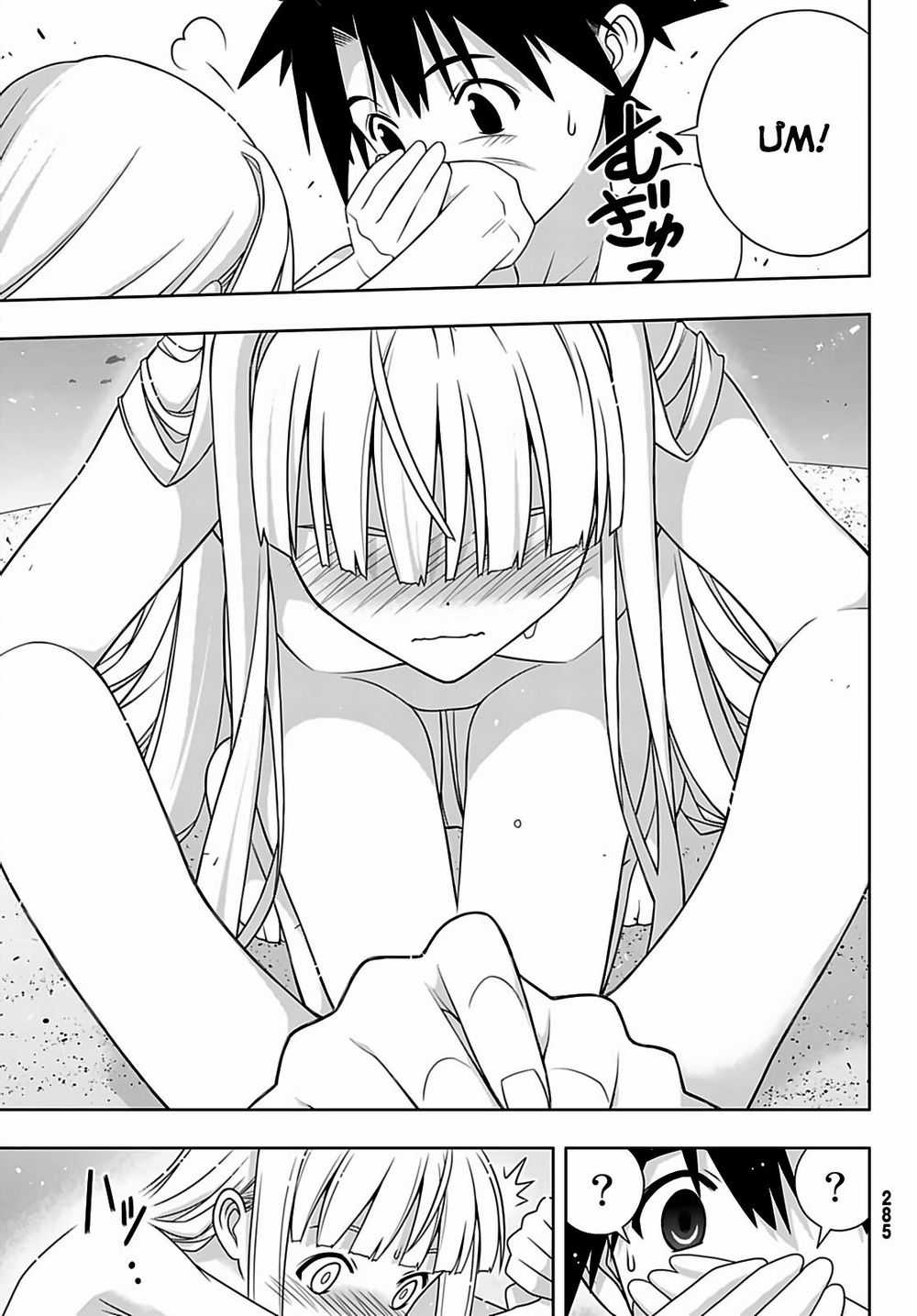 Uq Holder Chapter 168 trang 13