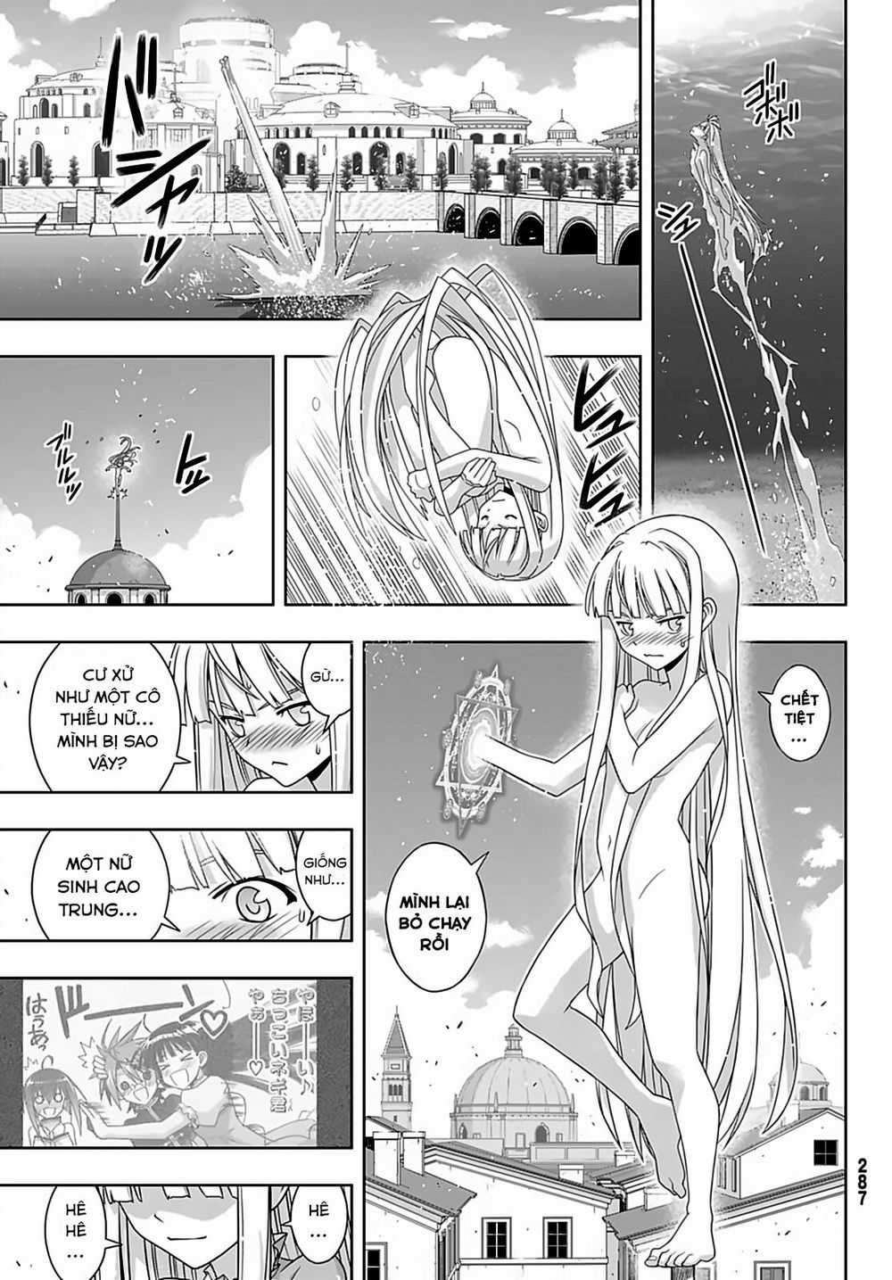 Uq Holder Chapter 168 trang 15