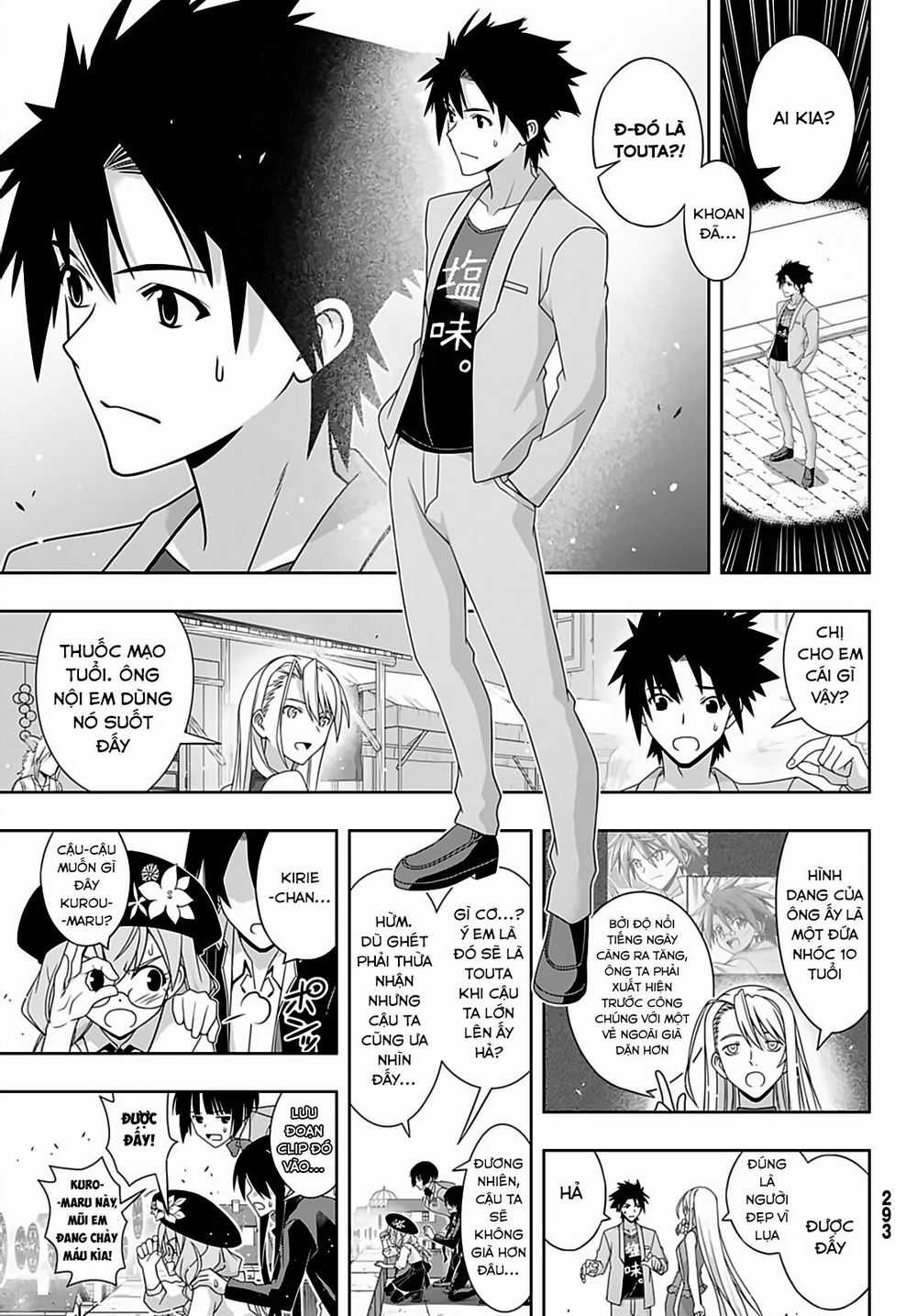 Uq Holder Chapter 168 trang 21