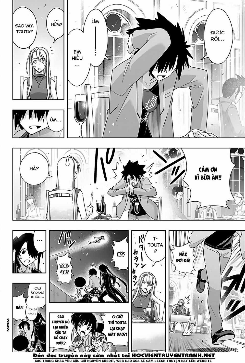 Uq Holder Chapter 168 trang 30