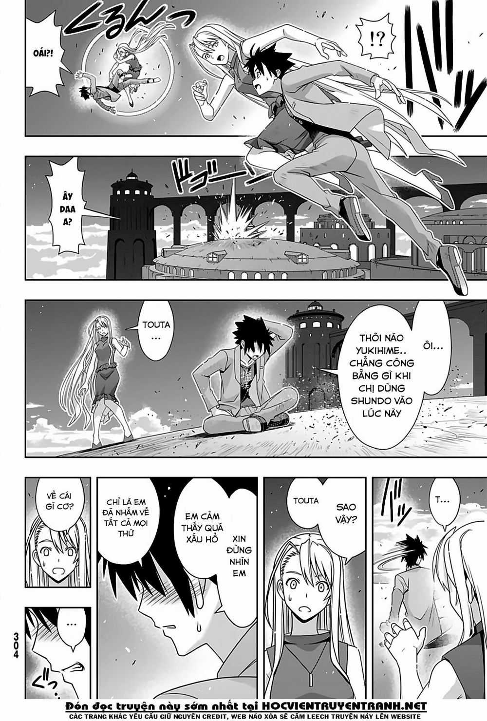 Uq Holder Chapter 168 trang 32