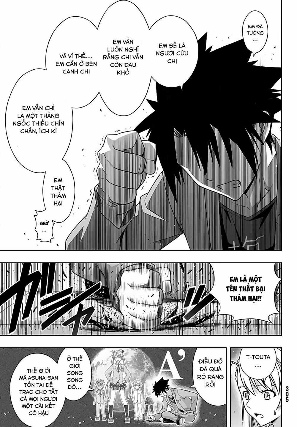 Uq Holder Chapter 168 trang 33