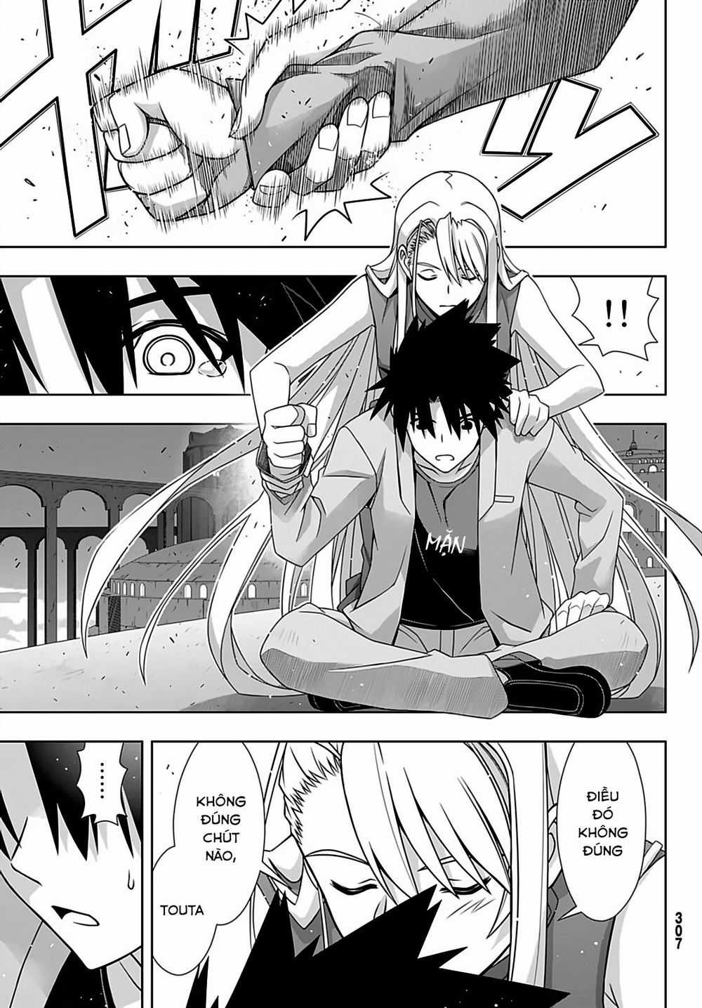Uq Holder Chapter 168 trang 35