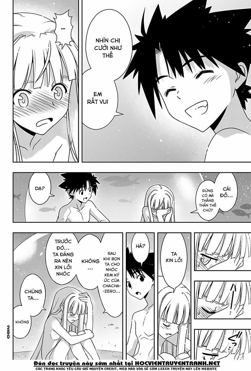 Uq Holder Chapter 168 trang 8