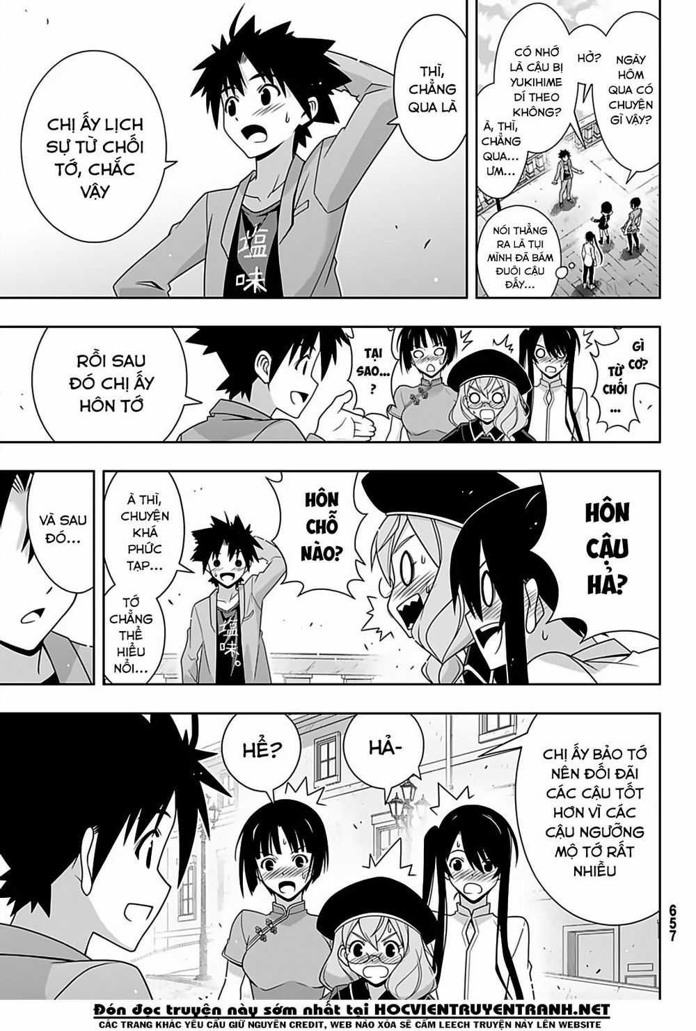 Uq Holder Chapter 169 trang 16