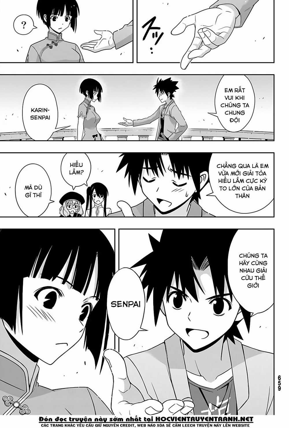 Uq Holder Chapter 169 trang 18