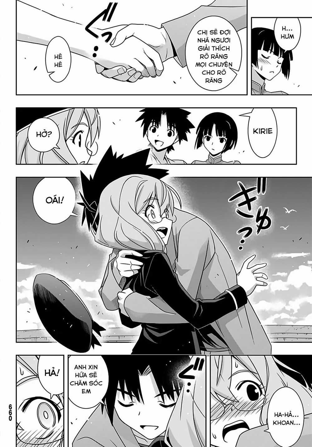 Uq Holder Chapter 169 trang 19