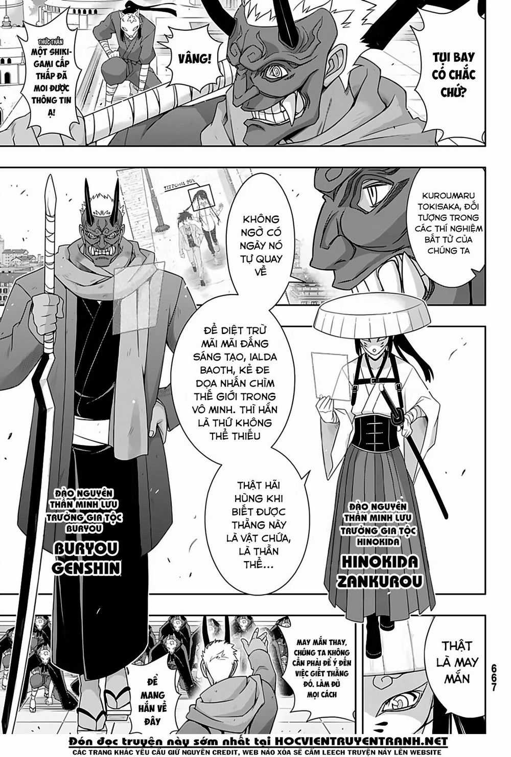Uq Holder Chapter 169 trang 26