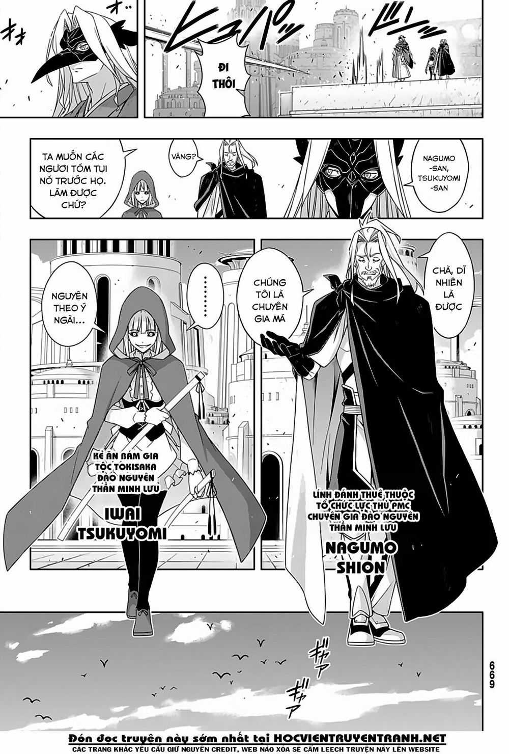 Uq Holder Chapter 169 trang 28