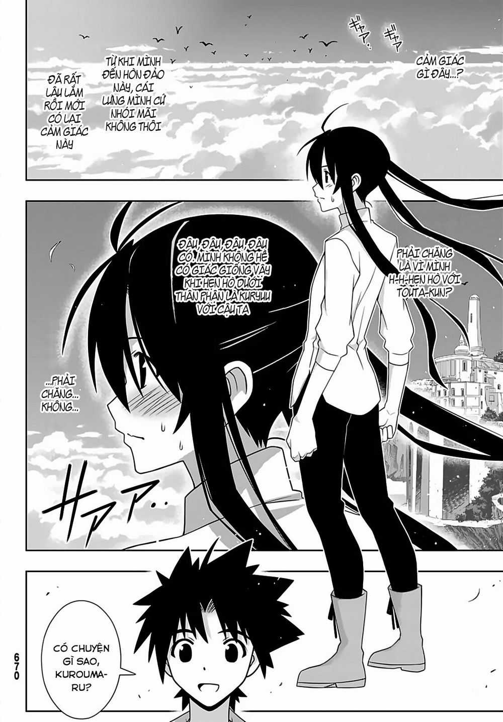 Uq Holder Chapter 169 trang 29