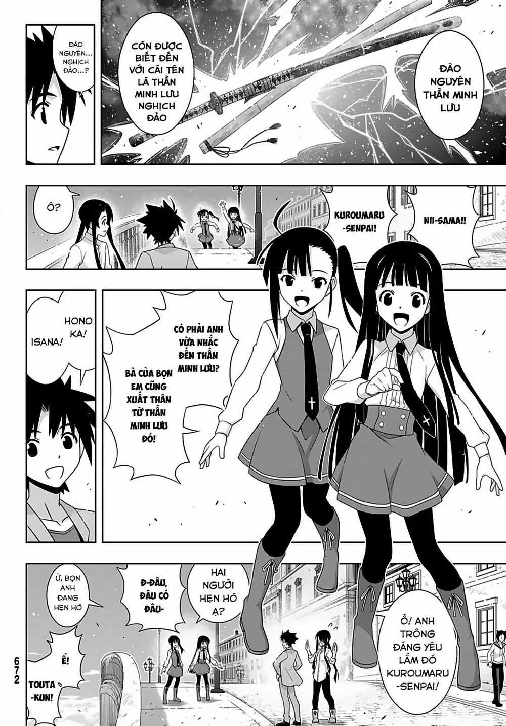 Uq Holder Chapter 169 trang 31