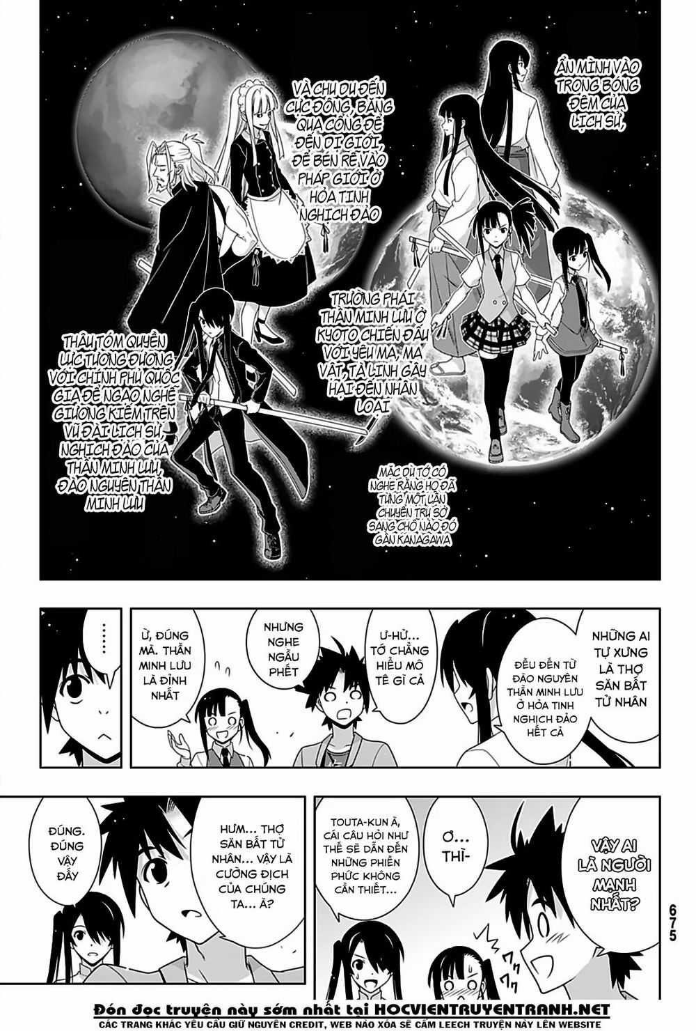 Uq Holder Chapter 169 trang 34