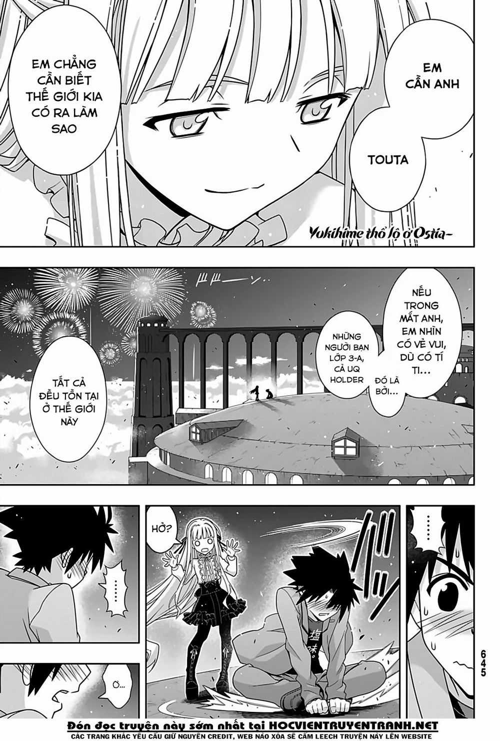 Uq Holder Chapter 169 trang 4