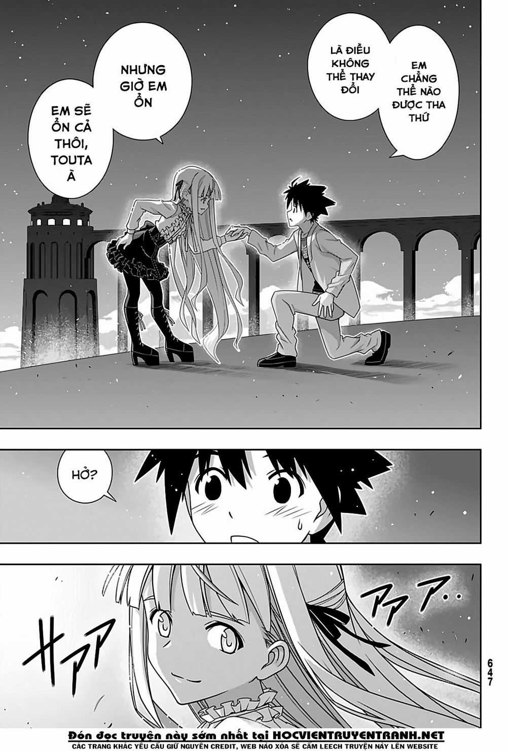 Uq Holder Chapter 169 trang 6