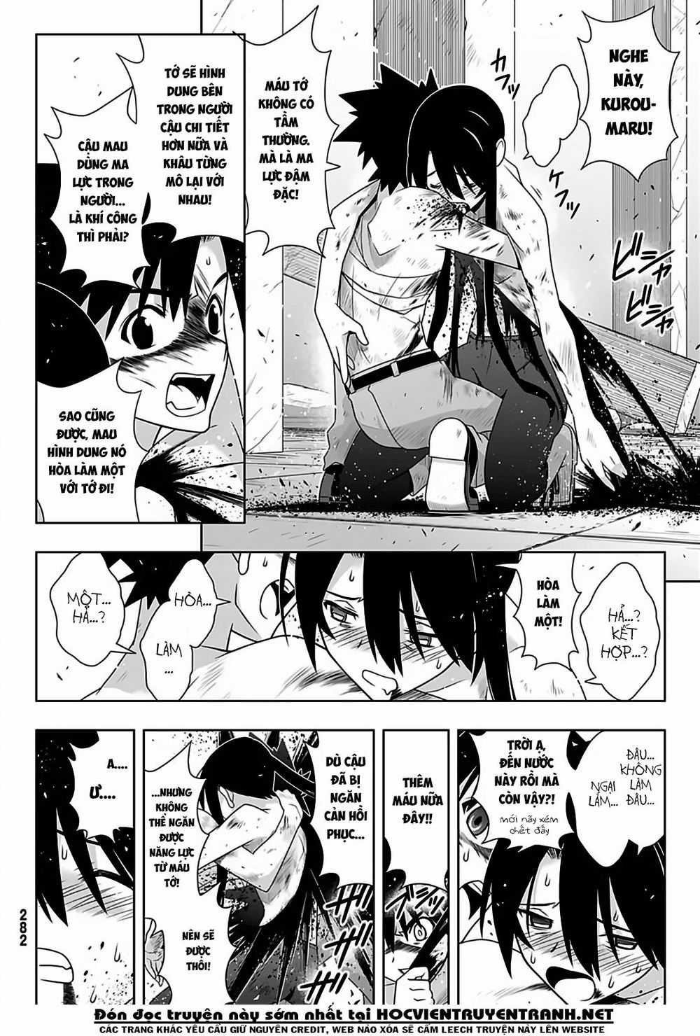 Uq Holder Chapter 170 trang 21