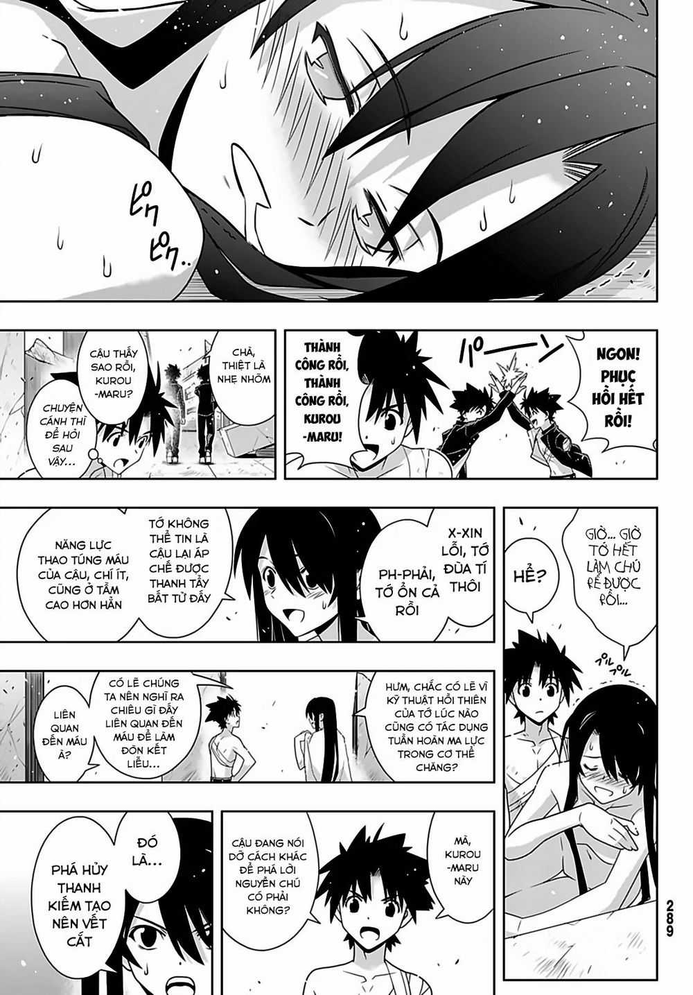 Uq Holder Chapter 170 trang 28