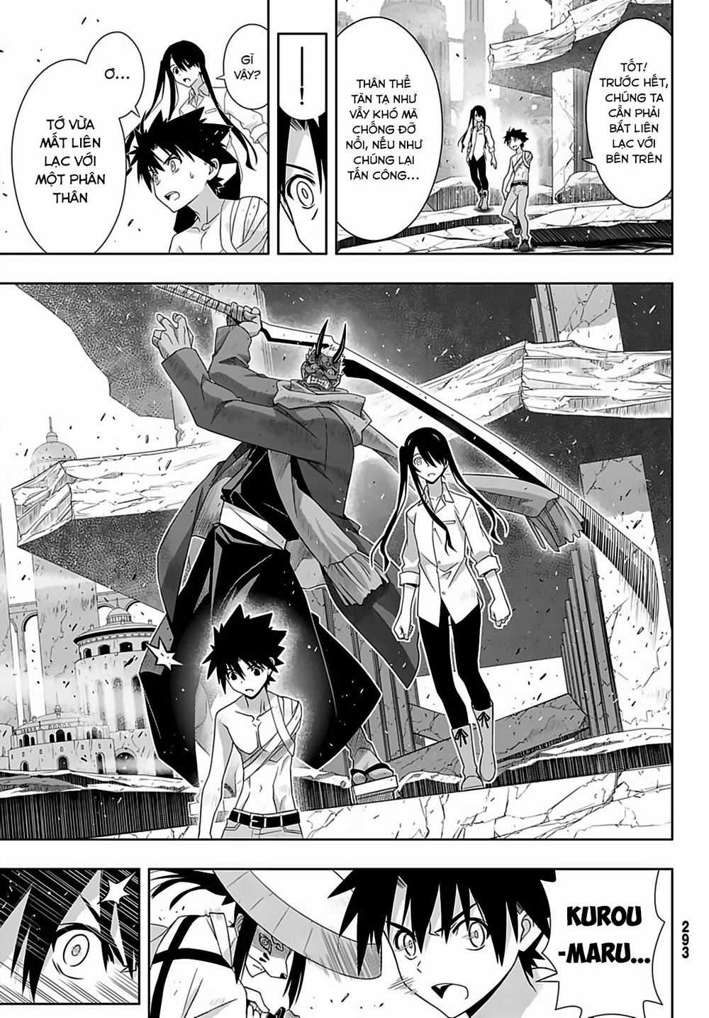 Uq Holder Chapter 170 trang 32