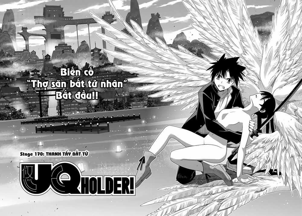 Uq Holder Chapter 170 trang 4