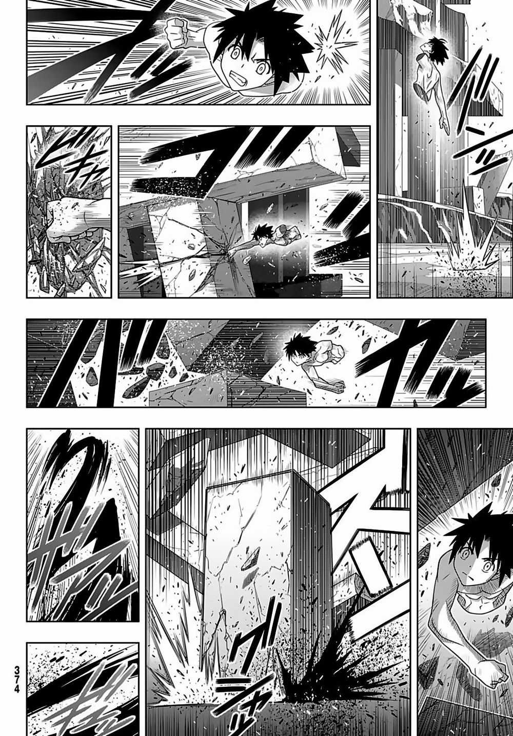 Uq Holder Chapter 171 trang 12