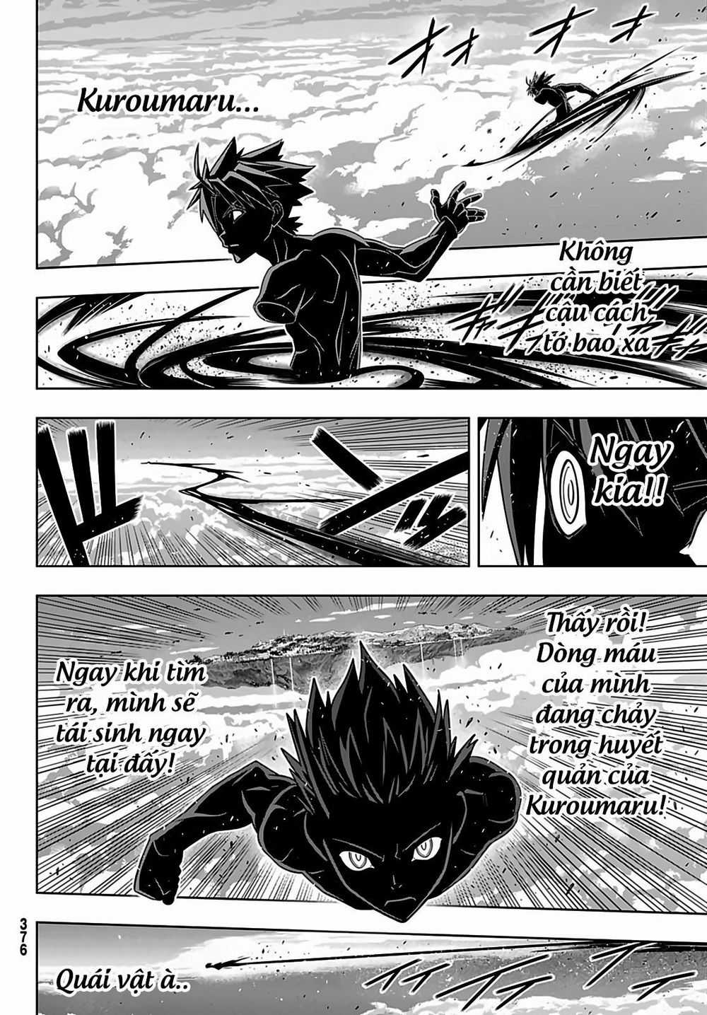 Uq Holder Chapter 171 trang 14