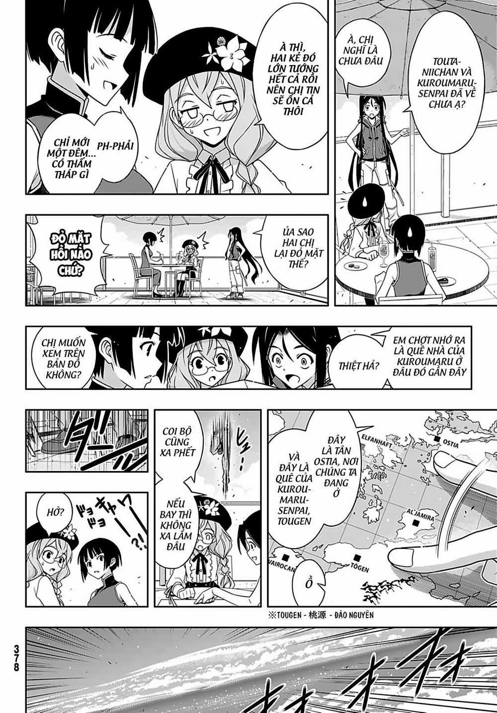 Uq Holder Chapter 171 trang 16