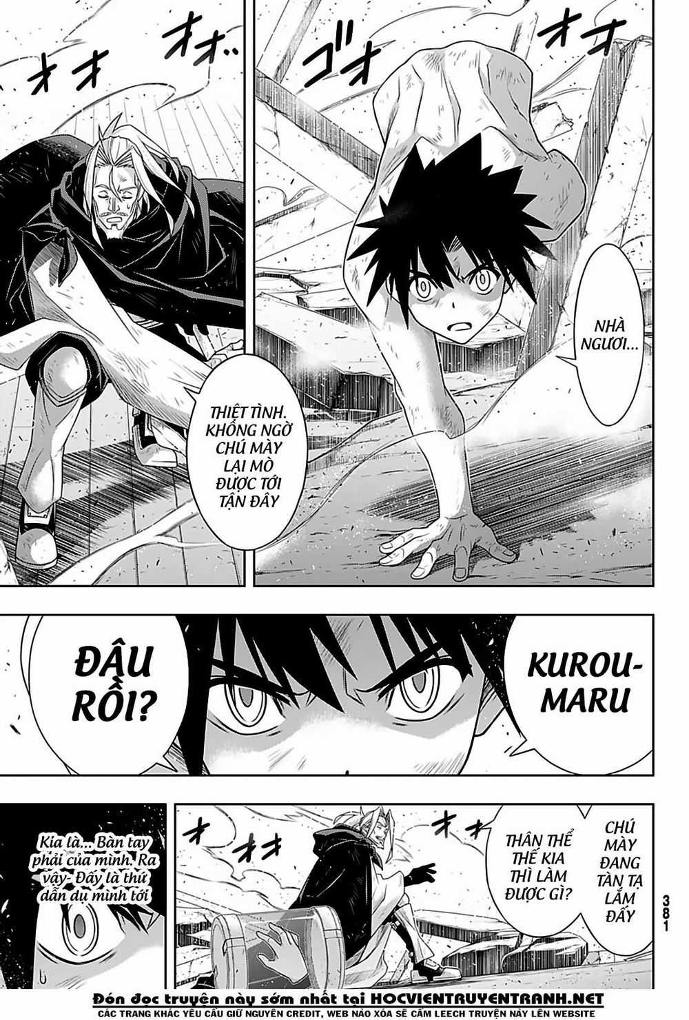 Uq Holder Chapter 171 trang 19