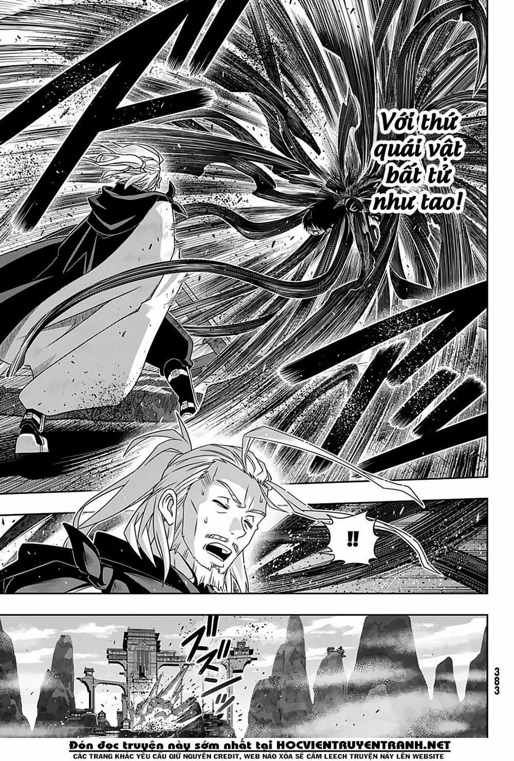 Uq Holder Chapter 171 trang 21