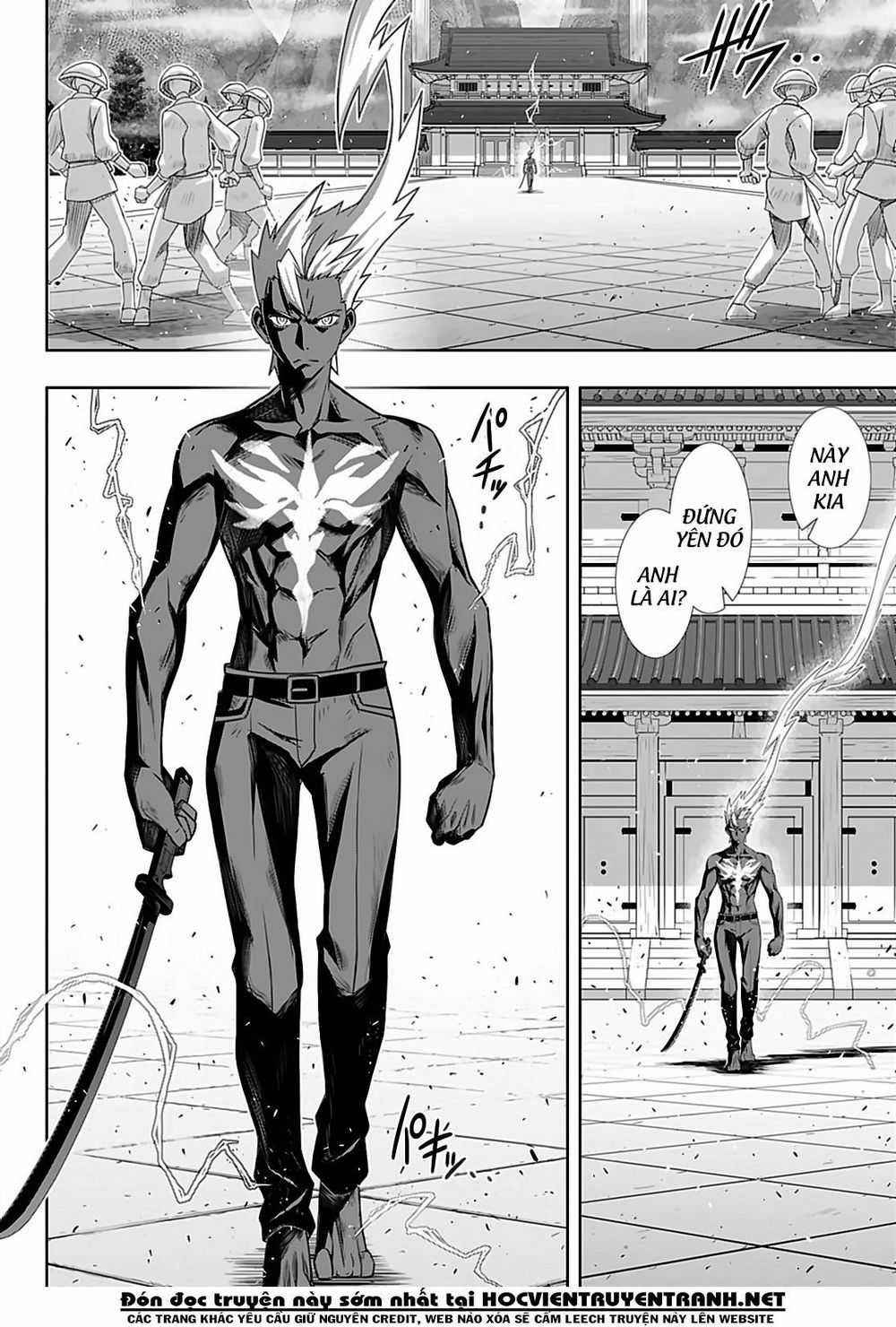 Uq Holder Chapter 171 trang 35