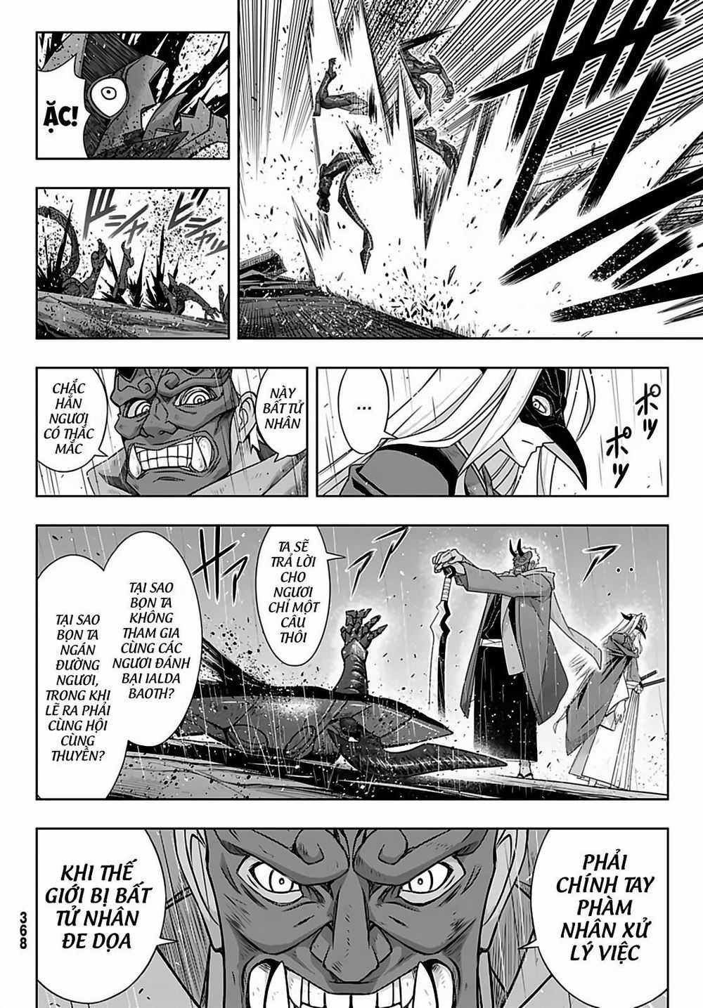 Uq Holder Chapter 171 trang 6