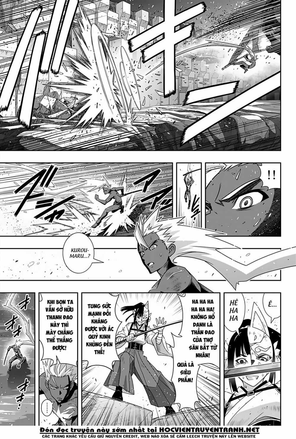 Uq Holder Chapter 172 trang 11