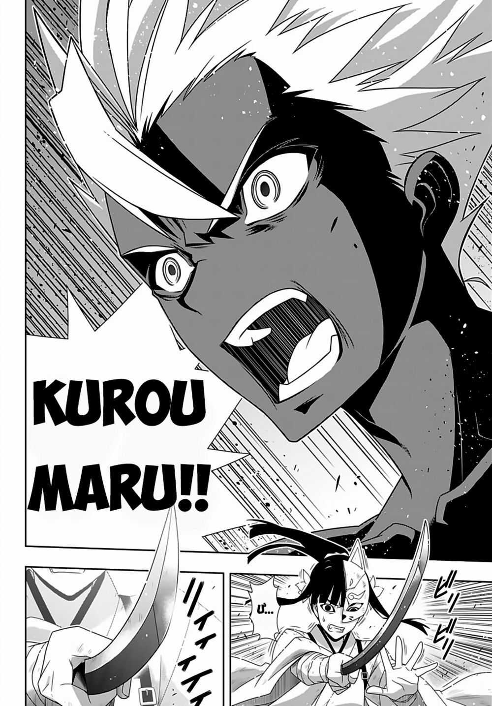 Uq Holder Chapter 172 trang 12