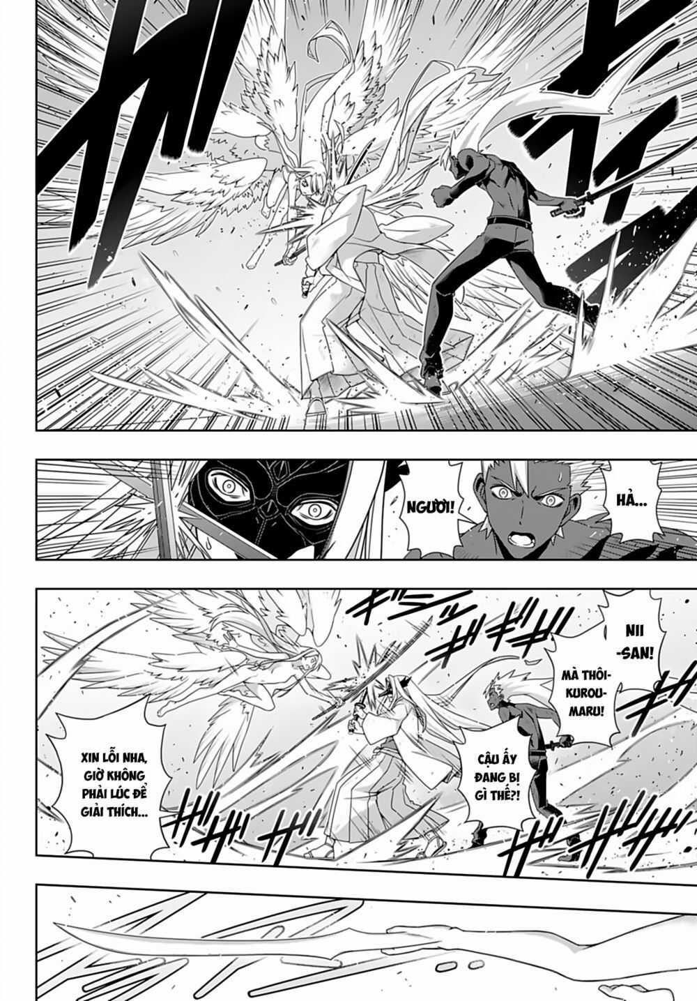 Uq Holder Chapter 172 trang 18