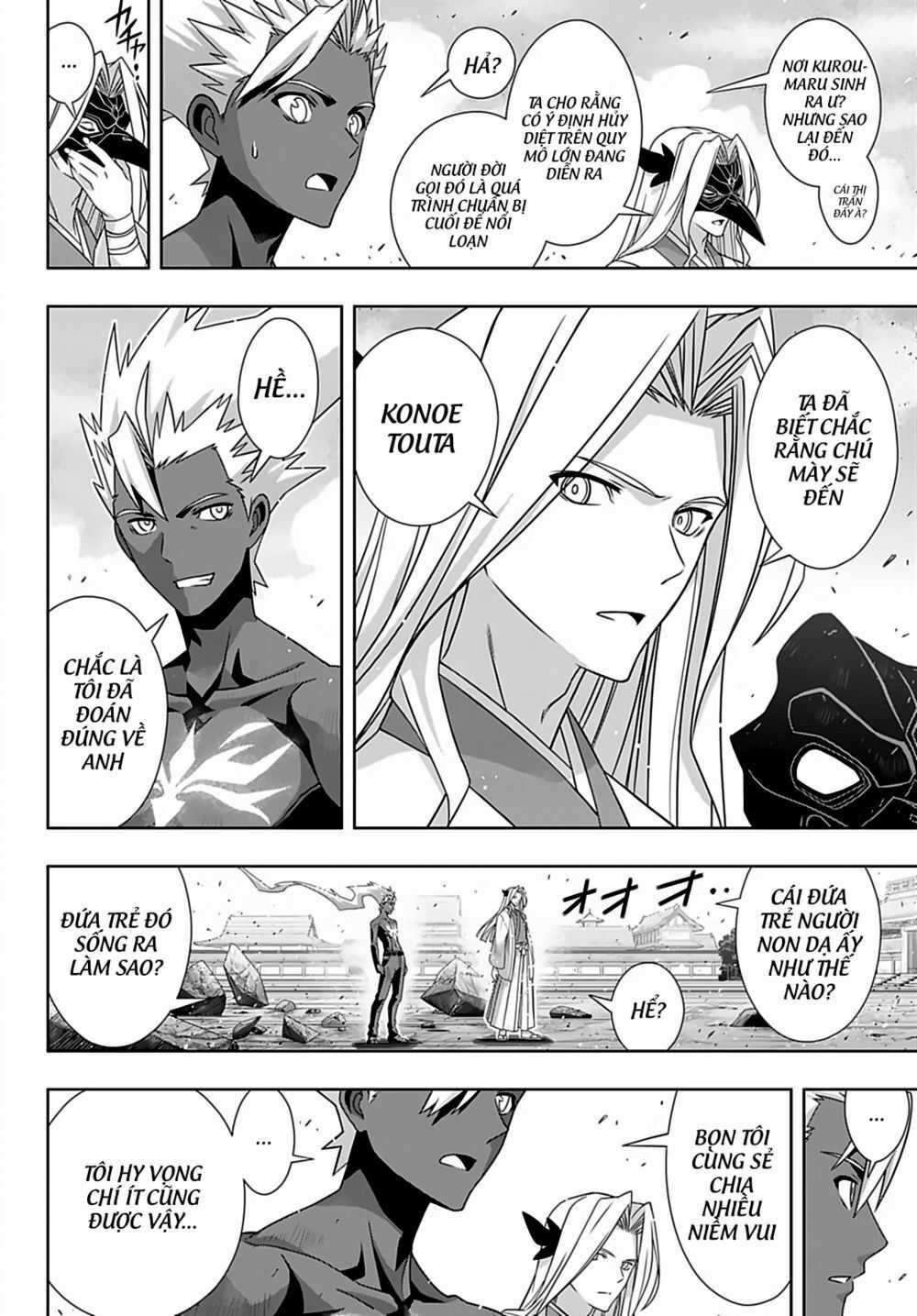 Uq Holder Chapter 172 trang 22