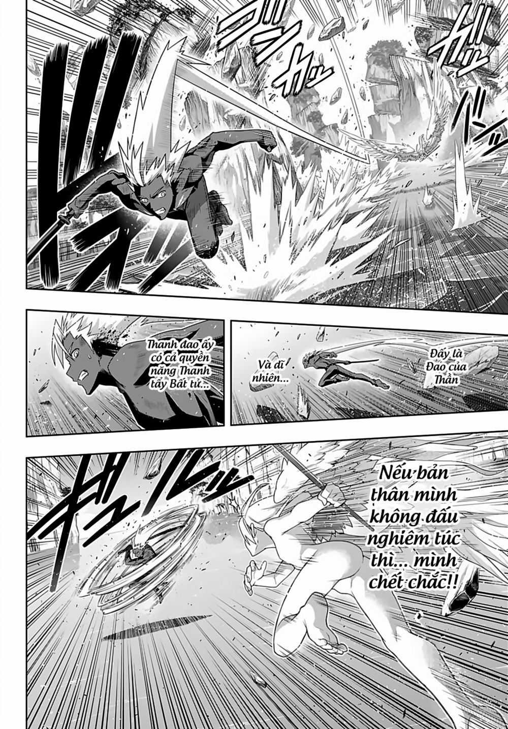 Uq Holder Chapter 172 trang 28