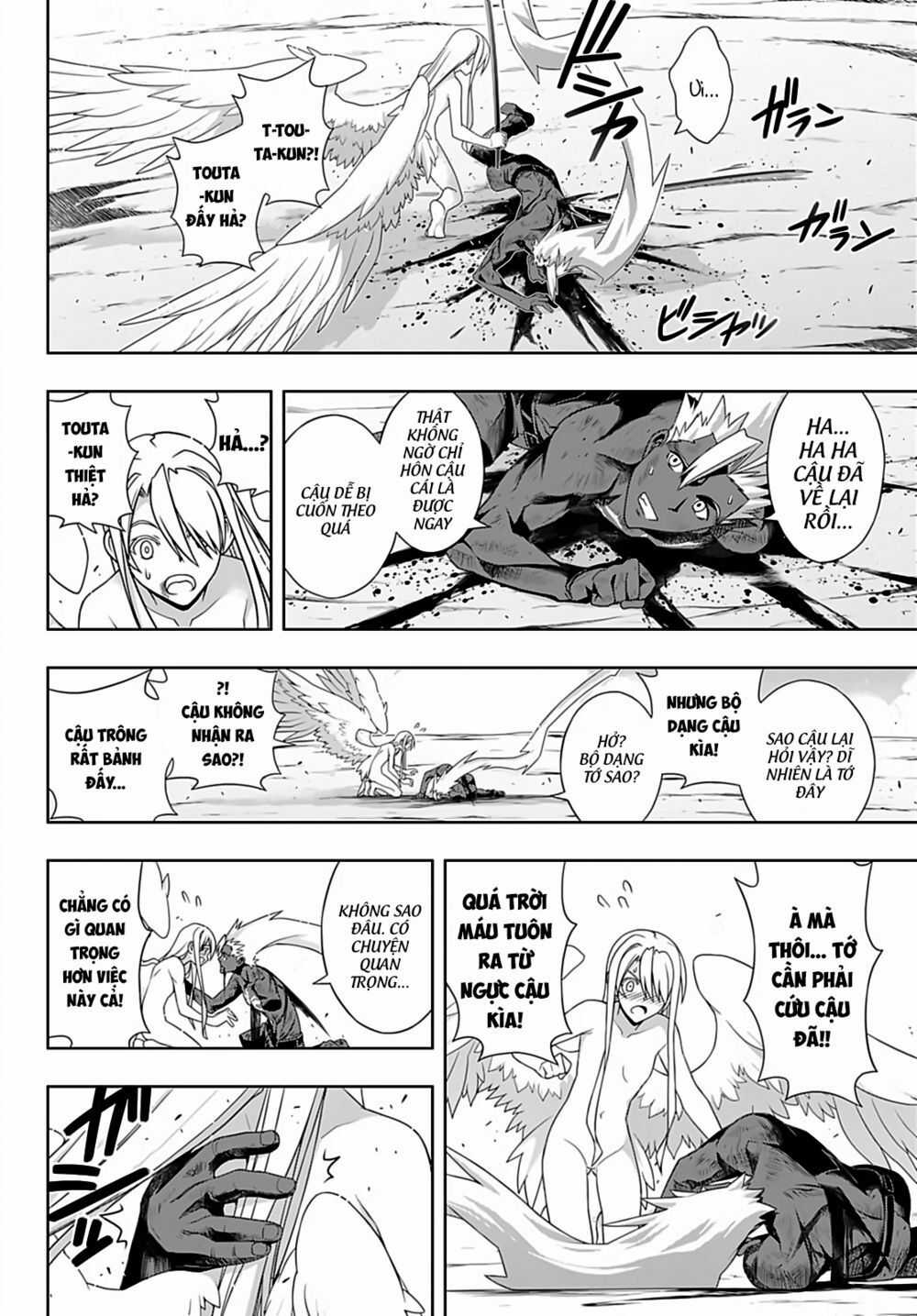 Uq Holder Chapter 172 trang 38