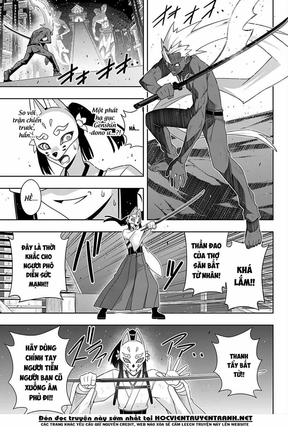 Uq Holder Chapter 172 trang 5