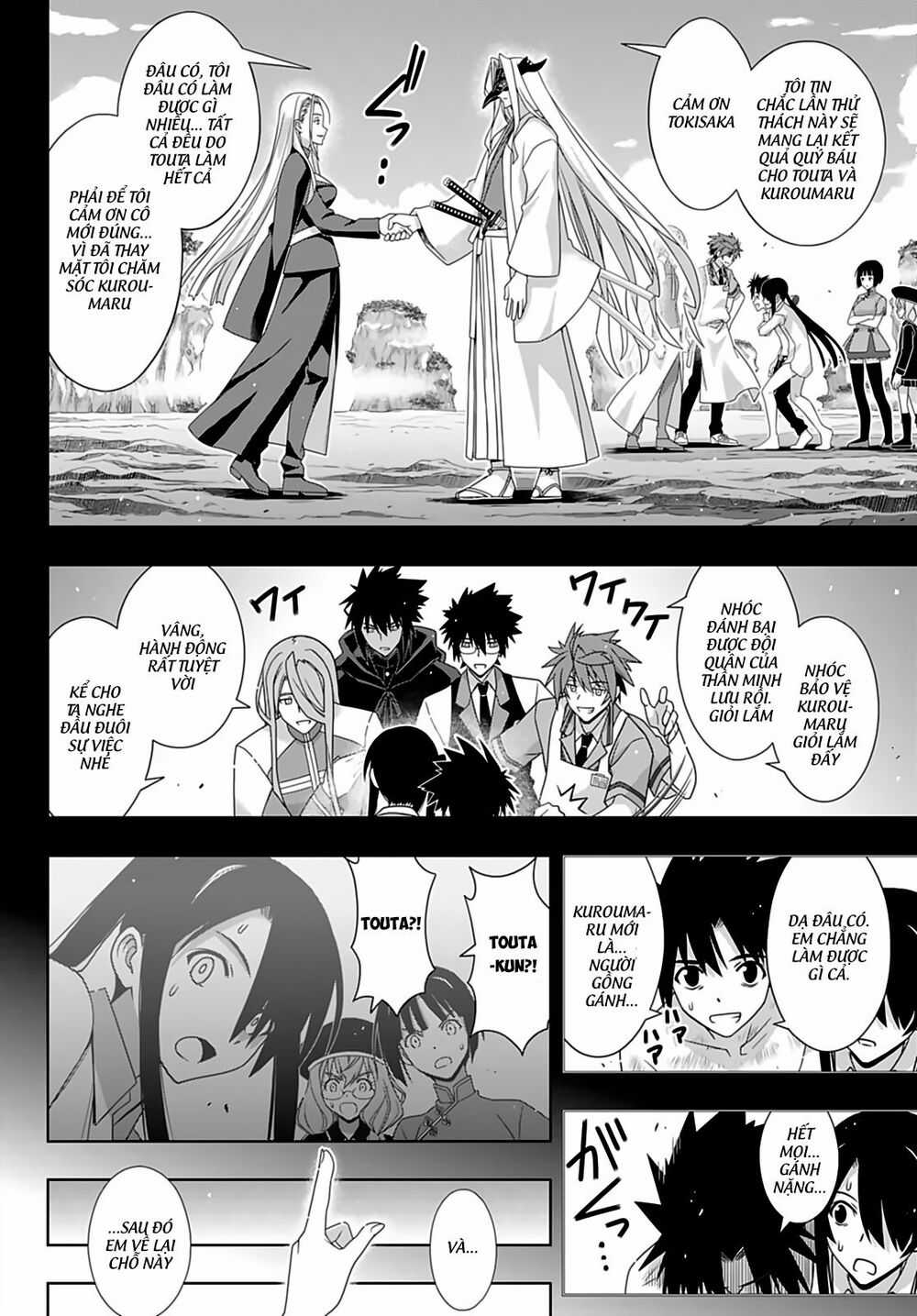 Uq Holder Chapter 173 trang 11