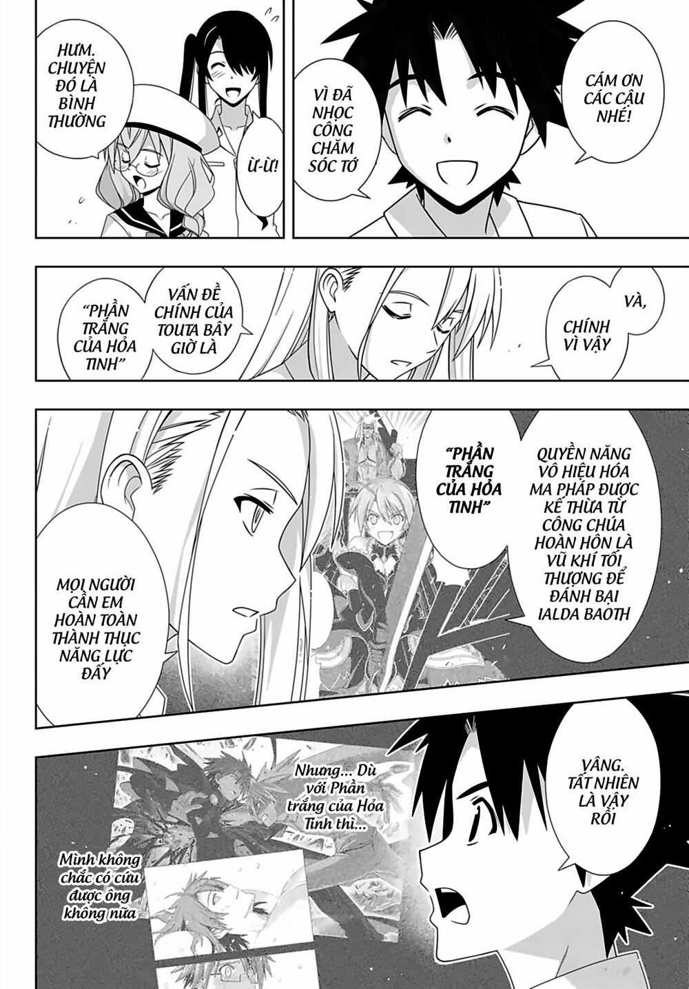 Uq Holder Chapter 173 trang 17