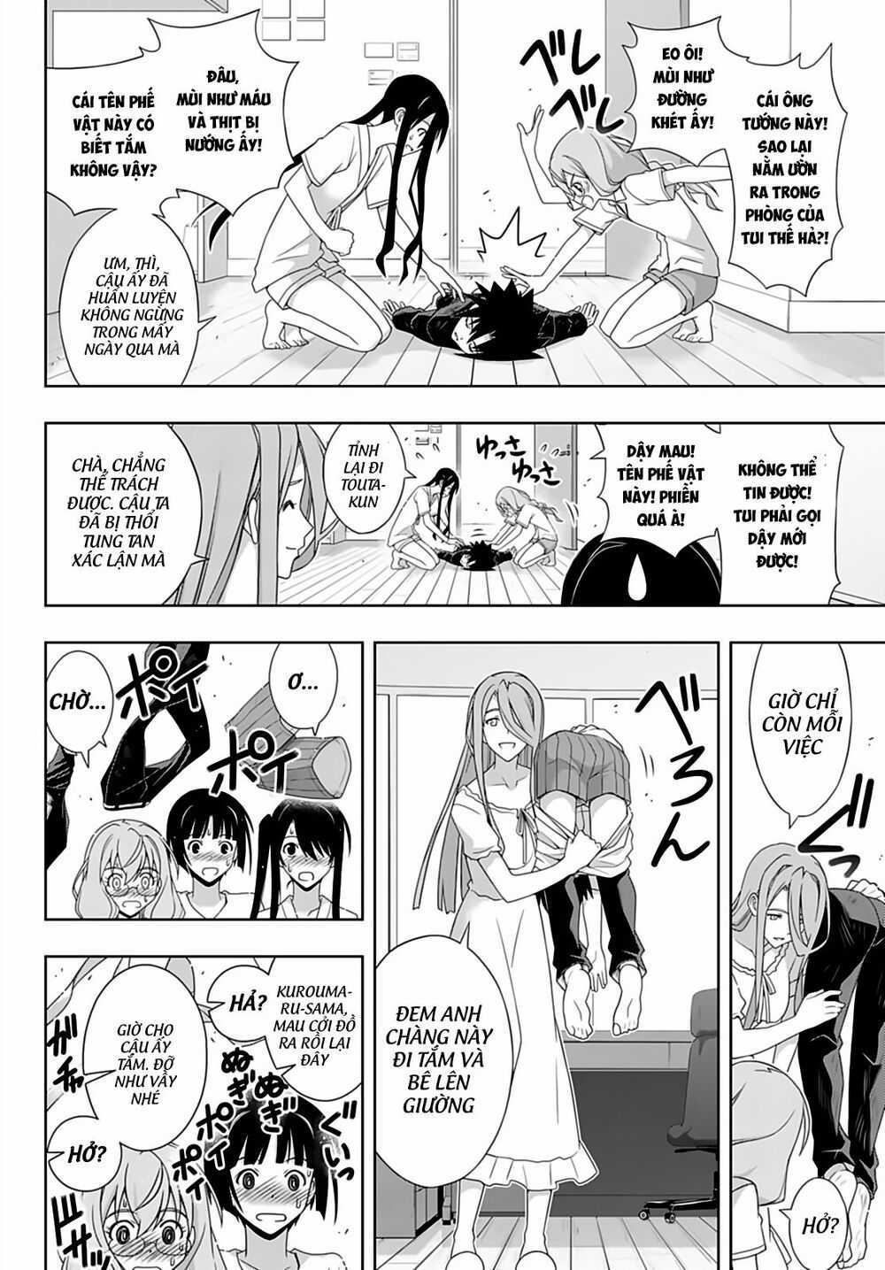 Uq Holder Chapter 173 trang 27