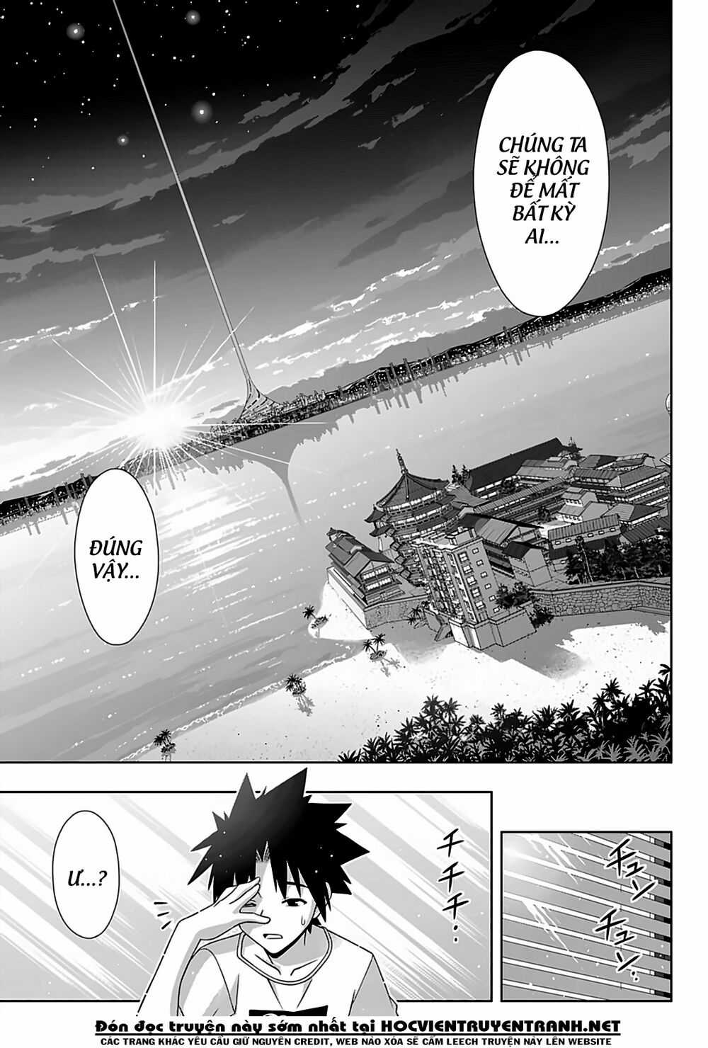 Uq Holder Chapter 173 trang 42
