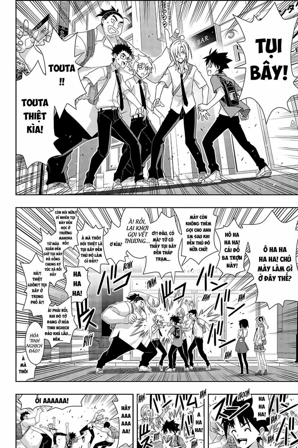 Uq Holder Chapter 174 trang 10