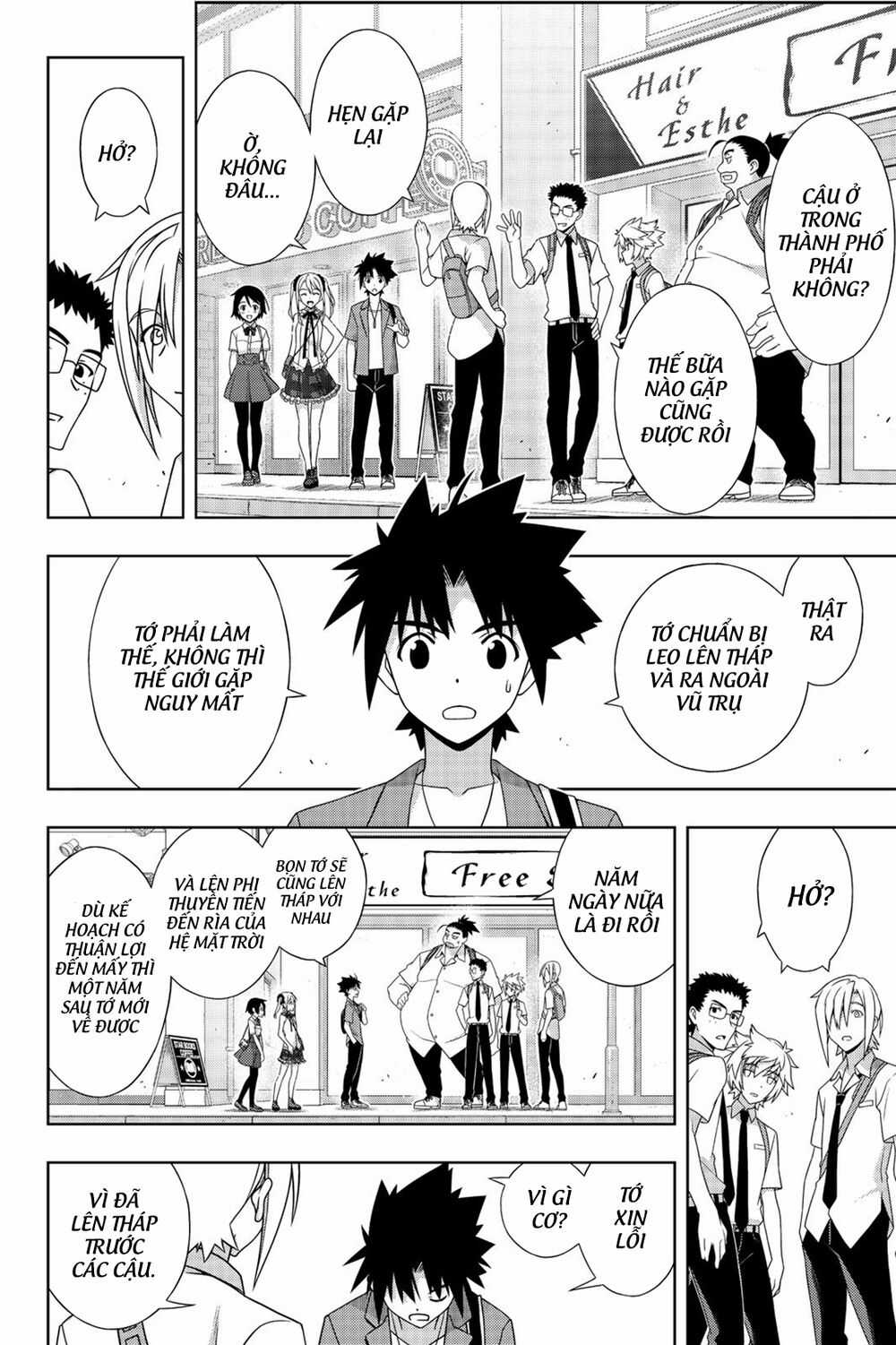 Uq Holder Chapter 174 trang 16