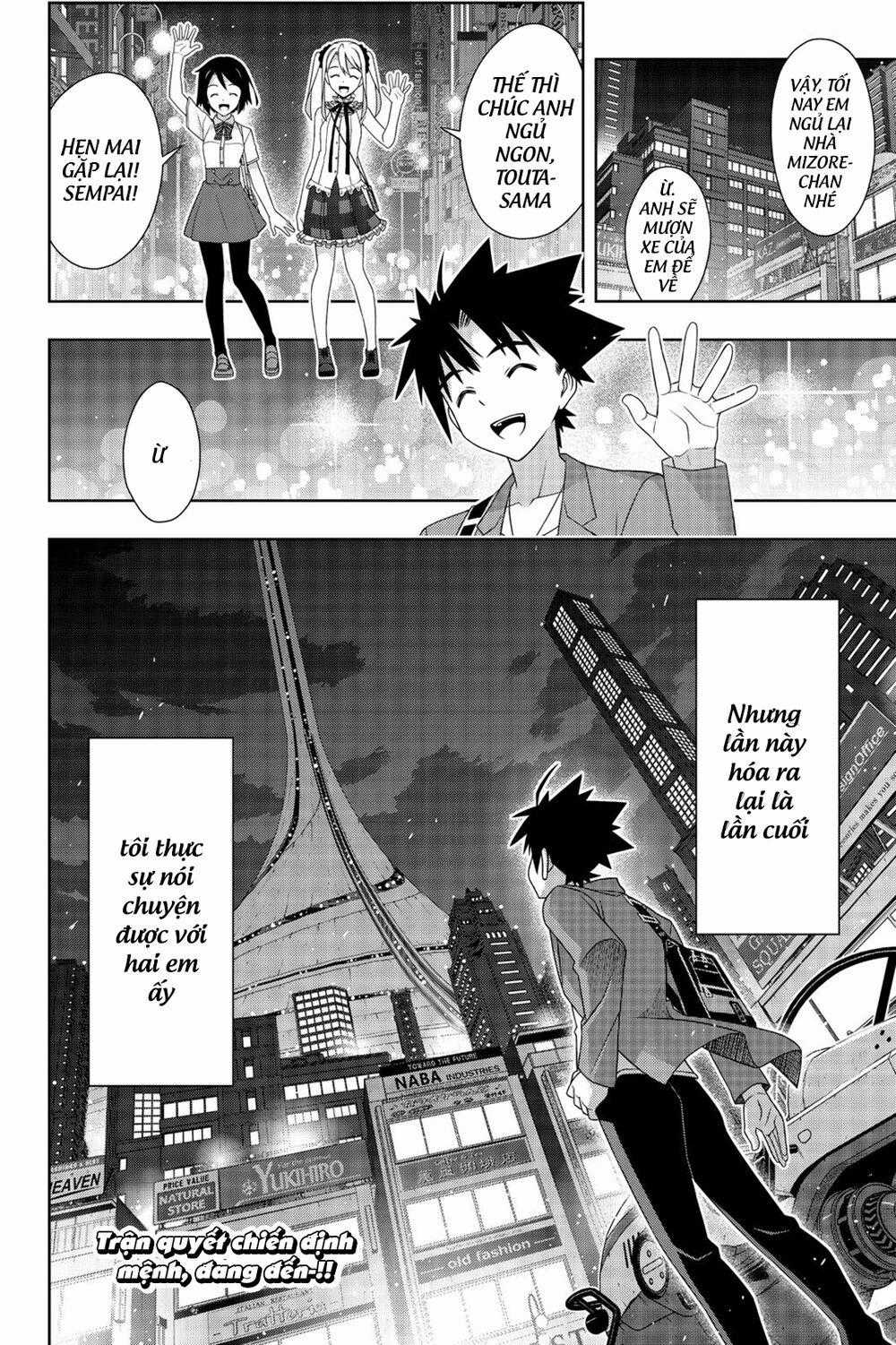 Uq Holder Chapter 174 trang 42